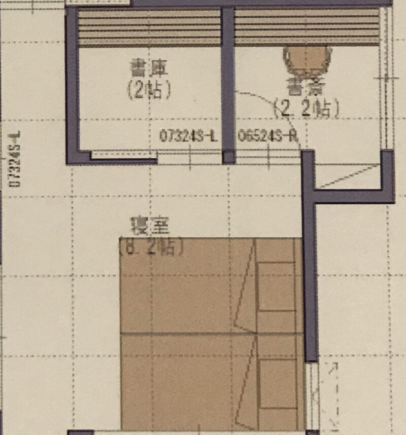 寝室に隣接した書斎の間取り